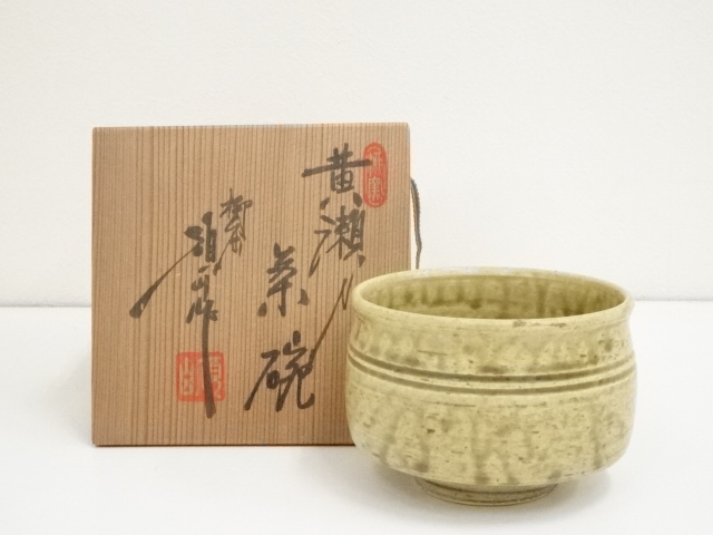 JAPANESE TEA CEREMONY / KI-SETO TEA BOWL CHAWAN /